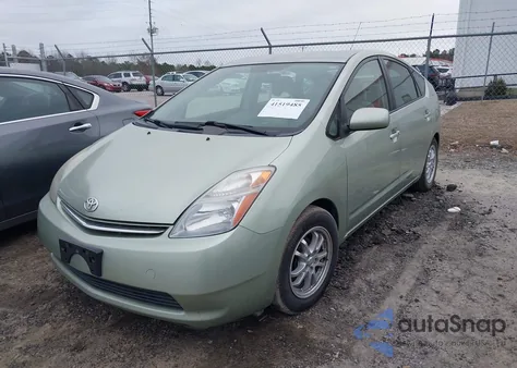 2007 Toyota Prius из США, поврежденный, VIN JTDKB20UX77560983
